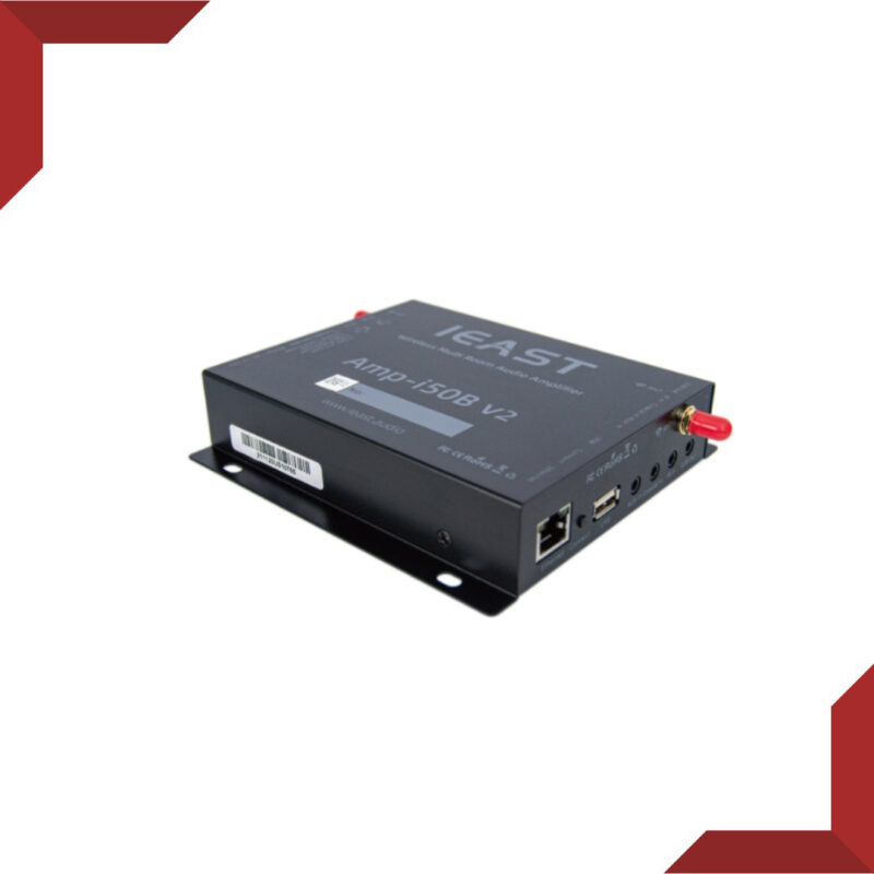 iEAST AMP-i50Bv2 Wall-Mount Wireless Multi-Room Stereo Amplifier - Image 2